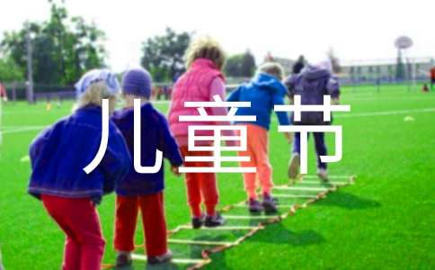 如何为前锋设计高效的篮球训练方案_1